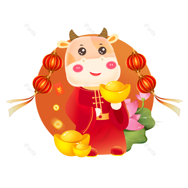 节日图片,春节元素,荷花PNG,元宝免抠素材